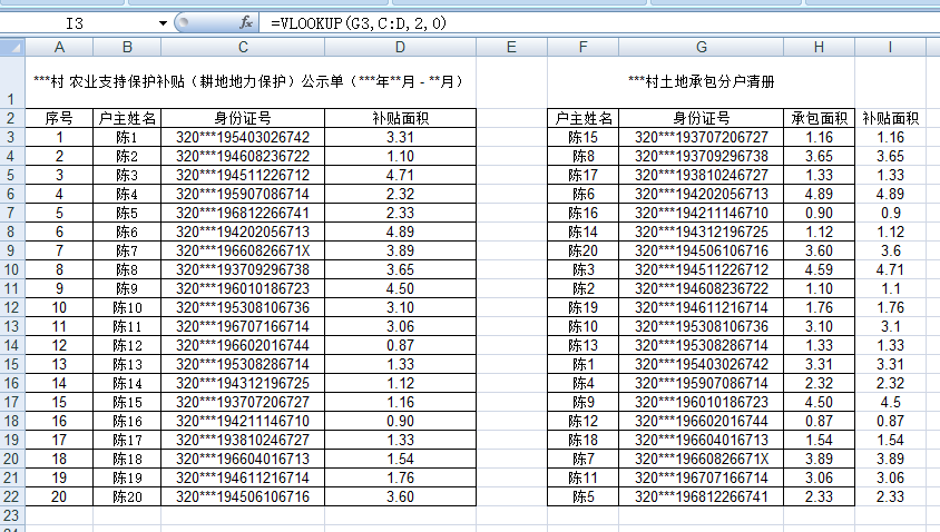 image003.png