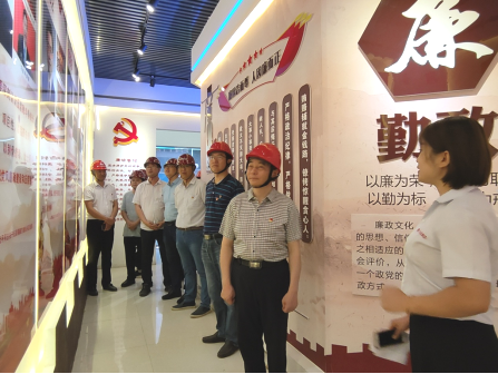 南通审计：联合党建聚力护航轨道交通建设(成文)125.png