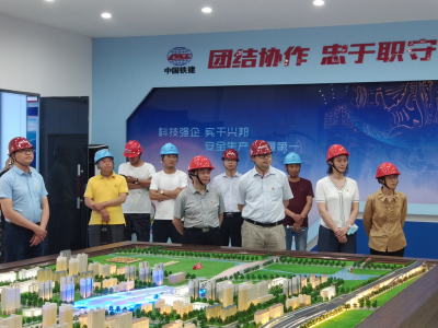 南通审计：联合党建聚力护航轨道交通建设(成文)213.png