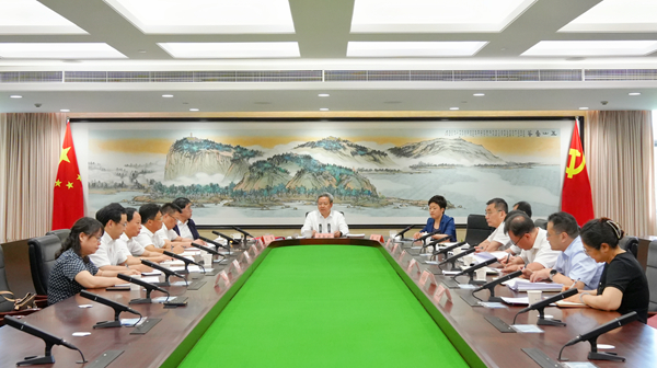 审计委员会会议_副本.jpg