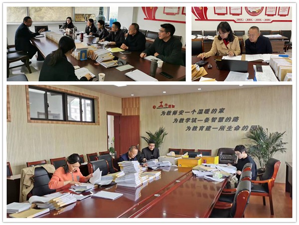 副本 通州审计派出专项督查组助力全区作风建设.jpg