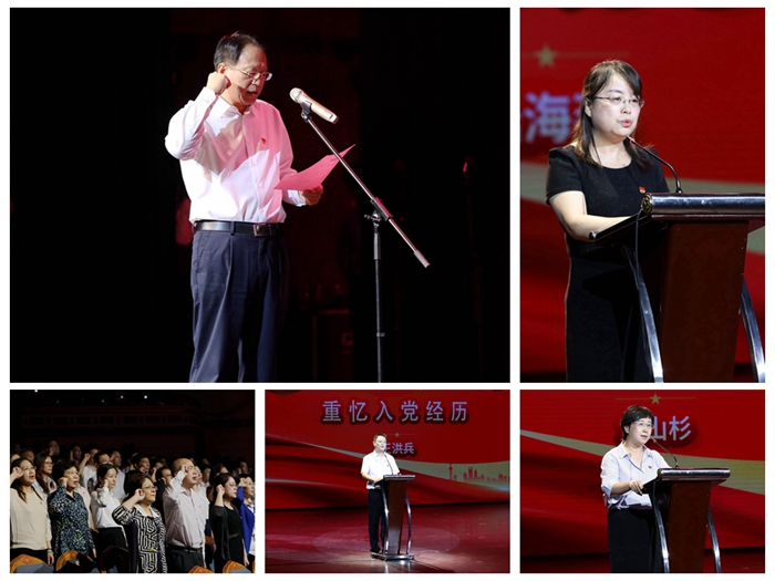 南通市审计系统开展“不忘初心、牢记使命”主题教育“四重四亮”活动(图片).jpg