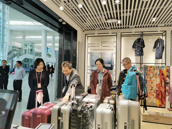 南通审计关注机场集团非航空业务经营情况.jpg