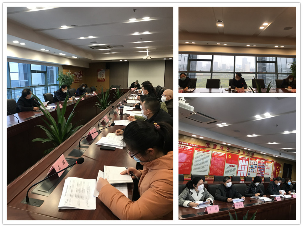 查摆问题  公开亮“丑” 南通市审计局深化“机关作风整治月”活动.jpg