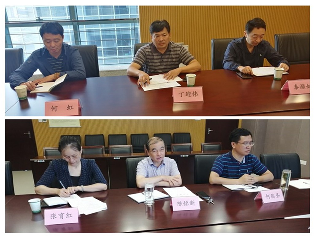 省审计厅调研南通援疆审计工作.jpg