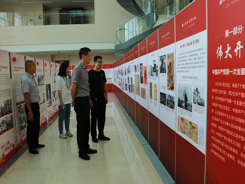 海门审计参观“初心之地 红色之城”党的诞生地巡展(图片).jpg 海门审计参观“初心之地 红色之城”党的诞生地巡展(图片).jpg