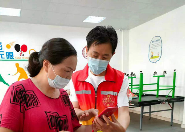 如皋审计：在职党员双报到助力基层治理.jpg