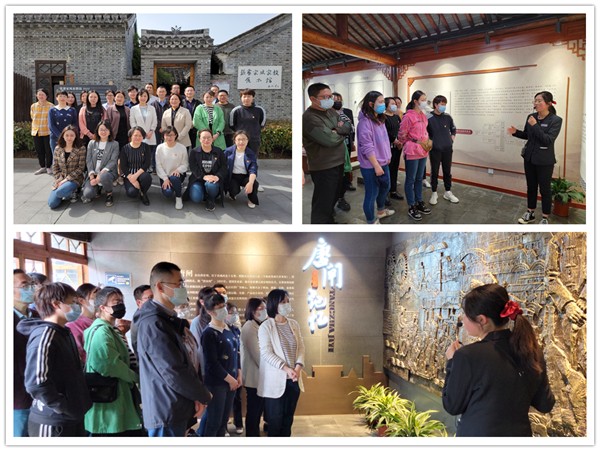 崇川审计组织开展张謇家风家教展示馆参观活动.jpg